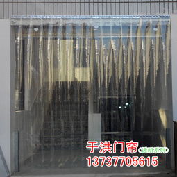 桂林软门帘 防静电门帘 冷库门帘 柔软性好