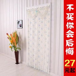 【日本浮世绘门帘/日式装饰布帘/料理寿司隔断门帘/鲤鱼旗招财猫蓝_日本价格|图片】-