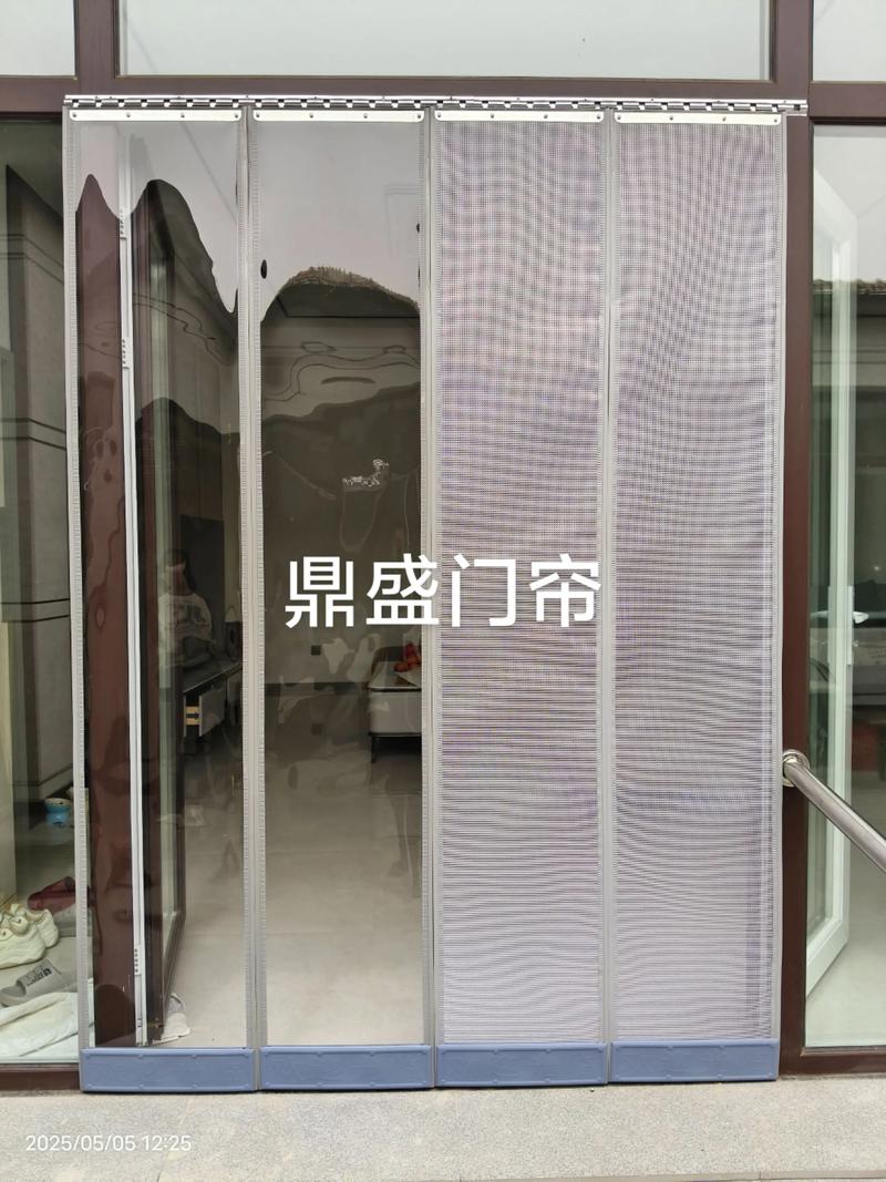 霸州市城五新村定做安装鼎盛牌磁吸门帘金刚纱网门帘软门帘安装完