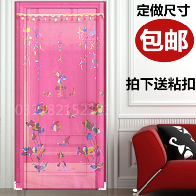 夏季门帘防蚊新款加密纱帘家用卧室纱门帘简易防苍蝇一体门帘子 - 360购物