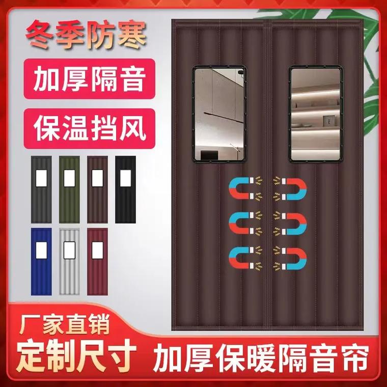 惠州棉门帘工厂.,工业棉门帘:适用于工厂,库